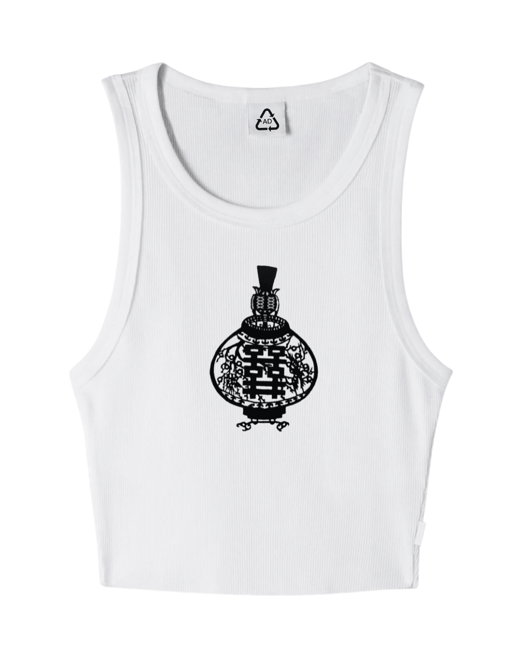 White ribbed tank top with black intricate vase graphic on the front